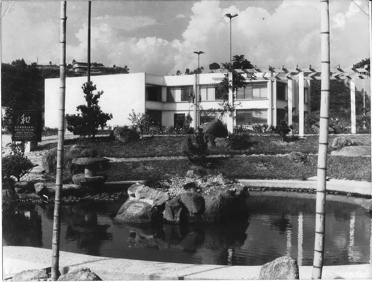Paço Municipal Arthur Gonçalves de Souza Junior